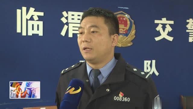 合规校车出故障 幼儿园管理员竟用面包车超员接送学生被处罚